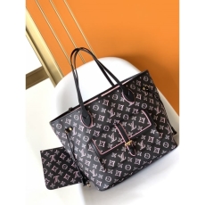 LV Shopping Bags